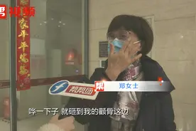 老人被脱落玻璃门砸伤，反被物业索赔偿，伤者家属：我们去哪说理视频封面