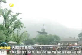 唐诗里的西安：华清宫门前下起蒙蒙细雨，杜牧在这里写下绝妙佳句视频封面