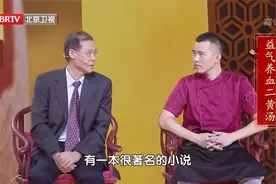 黄米这样用，益气养血养胃~视频封面