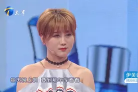 男友介意女友和异性聊天，竟把女友的异性好友都删了｜爱情保卫战视频封面