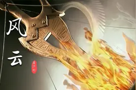 屠洪刚一首《风云》，歌声豪迈大气太经典，满满都是回忆视频封面