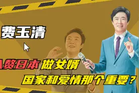 费玉清：拒绝入赘岛国，为何最后和哥哥同爱江蕙，却终身未娶？视频封面