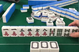 麻将老鬼聚一桌，让你知道麻将桌水多深，技巧与套路那叫一目了然视频封面