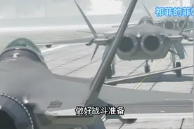 中国外交祭出“神之一手”，8项反制招招致命，心意已决无话可说视频封面