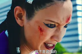 这个500斤的胖子，只用一根手指就将女孩高高举过头顶视频封面