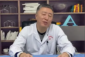 为什么不吃糖也会得糖尿病？这些因素一定要知道视频封面