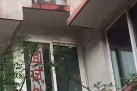 西安男子找工作被骗380元  一刀捅死中介员工视频封面