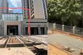 长沙一楼盘宣传高配置小区却如同安置房，区住建局：已约谈开发商视频封面