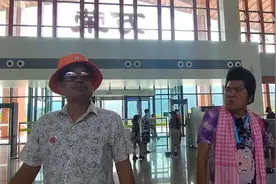 中老铁路-带兄弟姐妹去老挝坐高铁视频封面