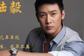 陆毅：陆毅“胖成球”上了热搜，网友评价“胖成了大衣哥朱之文”视频封面
