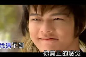 童年的电视剧《终极一班》插曲 孤单心事视频封面