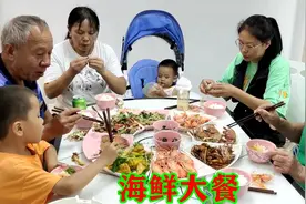 侄子想吃海鲜大餐，燕子去买了几斤罗氏虾和大闸蟹，算不算海鲜呢视频封面