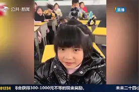 一年级期末考试，家长给孩子扎“100分发型”，网友直呼太有创意视频封面