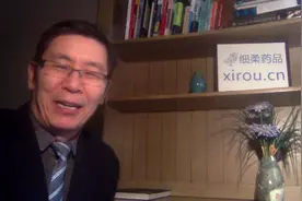 1001-美国novavax与日本武田合作开发新冠疫苗视频封面