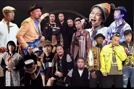 杭盖、野子、侠客行、画、悟空，《中国好歌曲》真是宝藏节目！视频封面