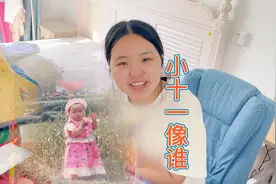 都说小十一长得像三石，小八翻来老相簿才发现，居然还有更像的视频封面