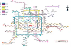 北京的地下快要被挖空？地铁的建造究竟有多困难？视频封面