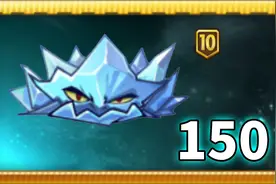 Pvz2植物测评 寒冰地刺，了解一下？视频封面