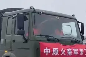 “解放军来了”外国人永远不会明白，这句话对中国老百姓的意义