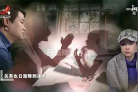 调解：妻子上班不顾家，孩子替丈夫拿她手机，竟被她拳打脚踢视频封面