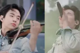 神仙现场！刘宪华翻唱Young Blood，玩转乐器大飙高音超震撼视频封面