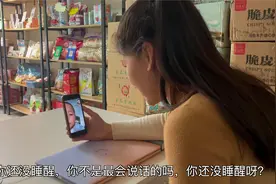 古丽：新疆女孩在武汉开店，赚钱后不忘梦想、继续资助新疆贫困生视频封面