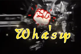 人不疯魔不成活，振聋发聩的《what's up》冲击灵魂的视听经典！视频封面
