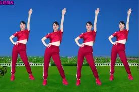 活力燃脂健身操《野花香》减肥瘦身，甩掉大肚腩水桶腰大象腿视频封面