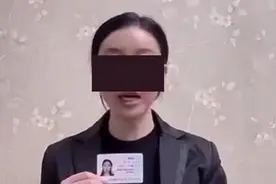 河南一交警副支队长被前妻实名举报长期家暴，纪委回应视频封面