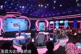 情侣恋爱两年，男友着急结婚，女友却找理由各种推脱视频封面
