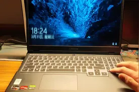 联想拯救者R7000四种性能模式鲁大师跑分竟和想的完全不一样！视频封面
