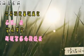 贺一航经典流行《让我们笑着说再见》《如果，我》《生而平凡》视频封面