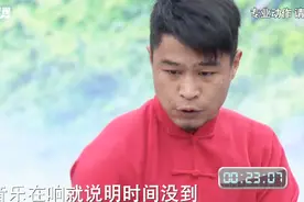 用双节棍，一分钟钉40个钉子！挑战吉尼斯纪录视频封面