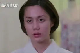 人肉叉烧包2天诛地灭 01 粤语 黄秋生 张锦程 孙佳君 罗兰视频封面