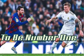 这才是足球该有的模样，一首《To Be Number One》，听完热血沸腾视频封面