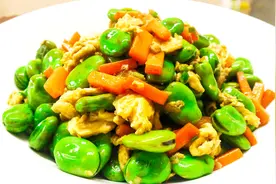 终于找到蚕豆炒鸡蛋好吃的做法，蚕豆入味鸡蛋鲜香，看着就有食欲视频封面