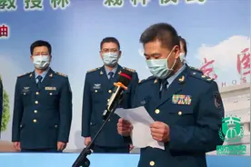 西京医院著名教授植树视频封面
