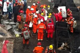 山西省忻州市代县大红才铁矿“6·10”重大透水事故警示教育片视频封面
