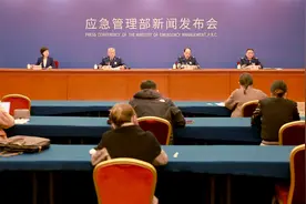 应急管理部提醒：冬季预防火灾发生要注意这五点视频封面