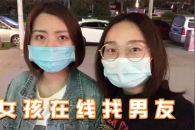 女朋友去给漂亮闺蜜搬家，姑娘长相清纯漂亮，瑞吖：是个单身视频封面