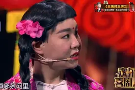 喜剧：如果我和你妈同时掉河里你救谁？杨树林：你们掉哪条河里？视频封面