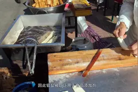 铝对人的身体有害吗？视频封面