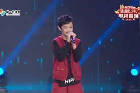 11岁男孩李明哲翻唱《平凡日子里的挣扎》这声音不敢相信是小学生视频封面