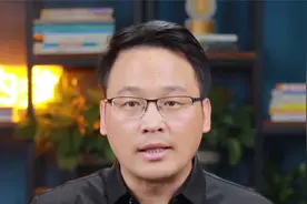 法医学专业怎么样？法医学有哪些方向和就业出路？跟想象是否一样视频封面