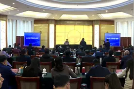 2021年孔子学堂负责人培训班在济南开幕视频封面
