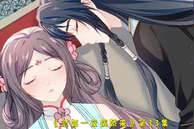 这个哥哥有多护犊子？视频封面