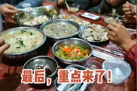 双倍年味儿，带你感受莆田独有的过两次年之正月初四“做大岁”篇视频封面
