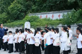 张三丰与中华商圣沈万三在福泉山重逢，一个一百多岁，一个八十岁视频封面