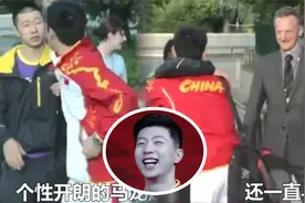 喜剧人实锤！马龙与邱贻可街边“打架”，一看到外国人路过秒和好视频封面