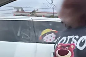 海南警方回应女子无牌上高速砸车：已收悉，正在核查视频封面
